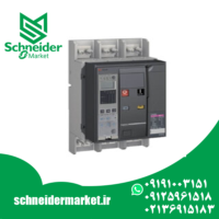 کلید کمپکت 800 موتوردار اشنایدر مدل 33466MM2